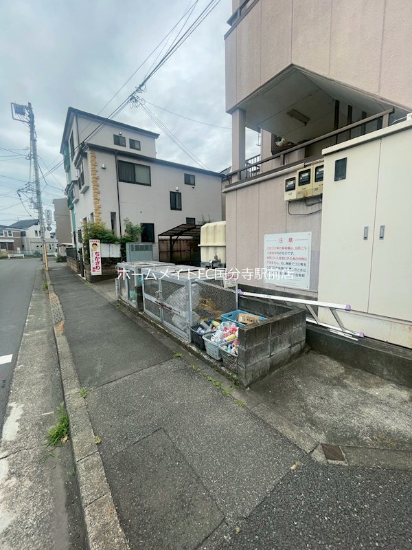 メゾンドサンベール その他共有部分