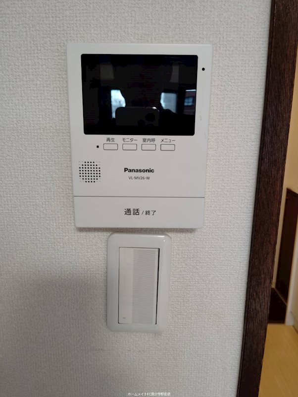 エステート一橋Ⅱ  セキュリティ