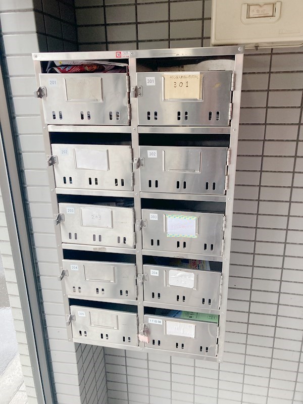 エステート一橋Ⅱ  その他共有部分