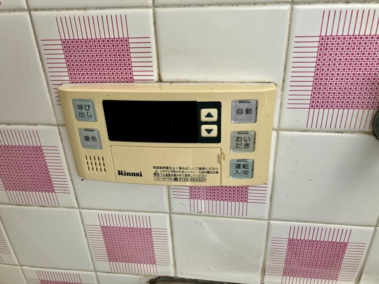 花小金井南町戸建 その他設備