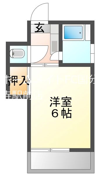 みつわマンション   間取り