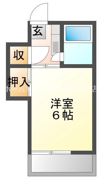 みつわマンション   間取り