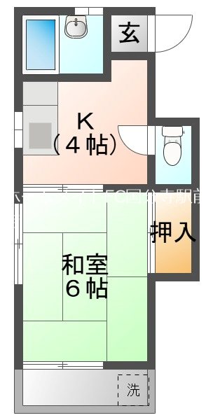 みつわマンション   間取り