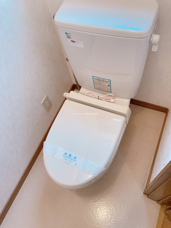 グランドールアヴェニュ トイレ