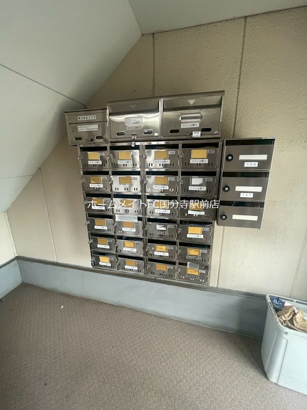 メゾンドサンベール その他共有部分