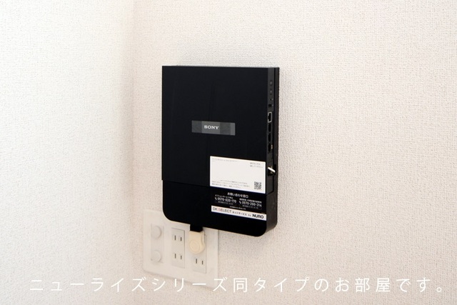 ヴァン　リュミエール その他設備