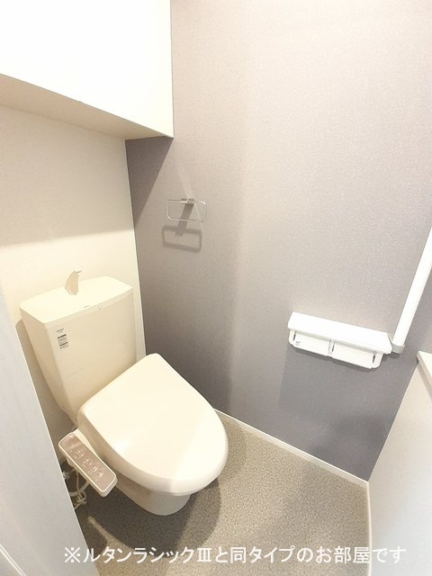メゾン　サブーリュ トイレ