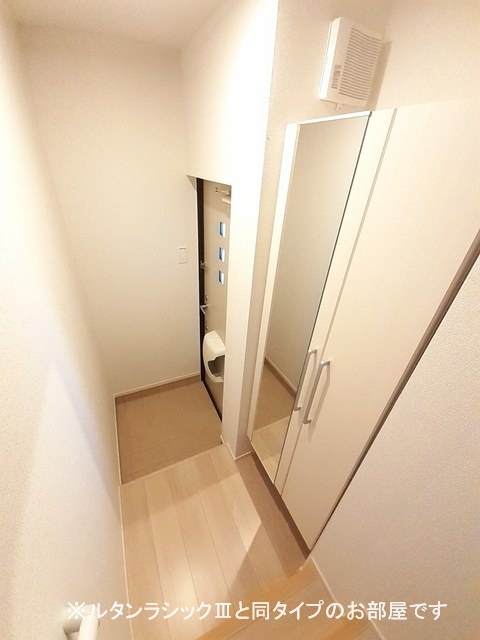 メゾン　サブーリュ その他