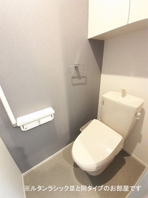 メゾン　サブーリュ トイレ