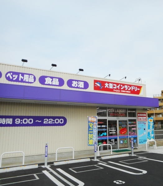 ヒカルサ東京立川 その他