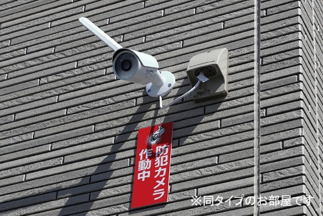 ヒカルサ東京立川 その他設備