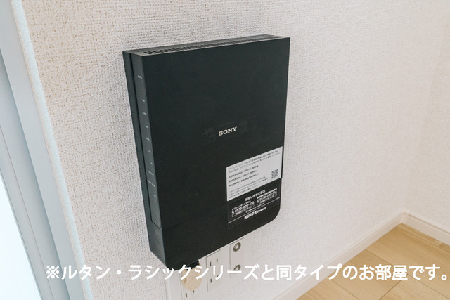 ヒカルサ東京立川 その他設備