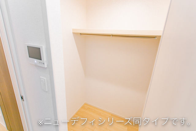 エアリーⅢ 収納