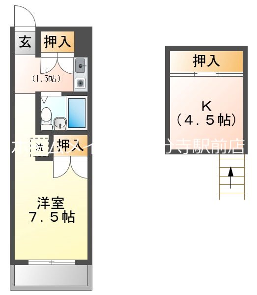 S・Tハイツ 間取り