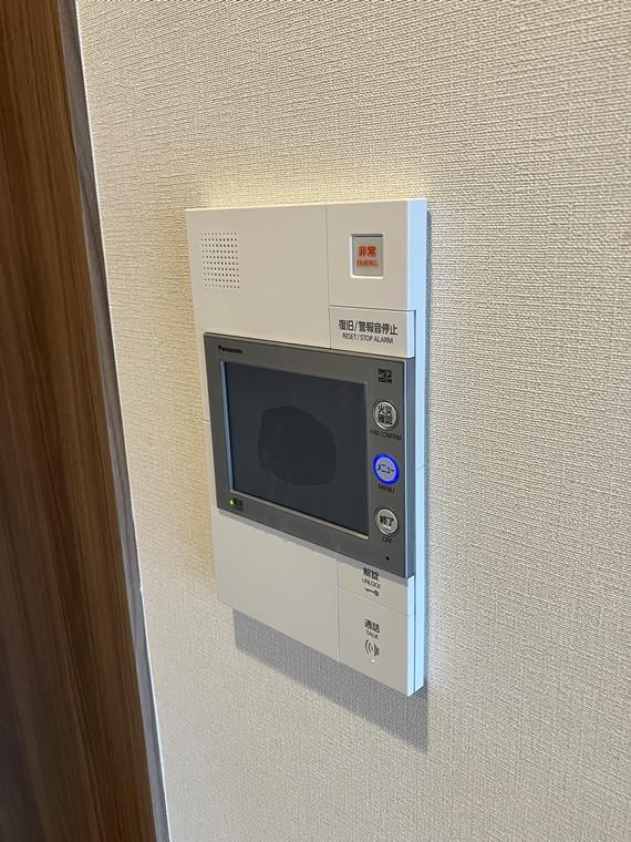 プラウドシティ国立 セキュリティ