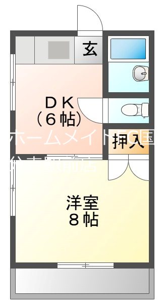 シティータナカ 間取り