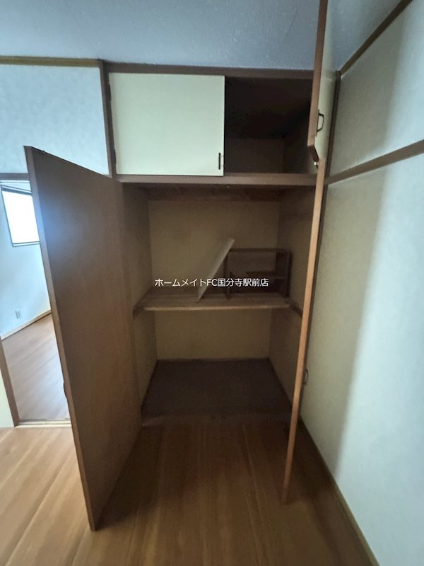 シティータナカ 収納