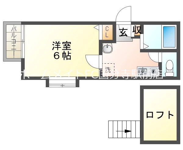 エクセレンス立川 間取り