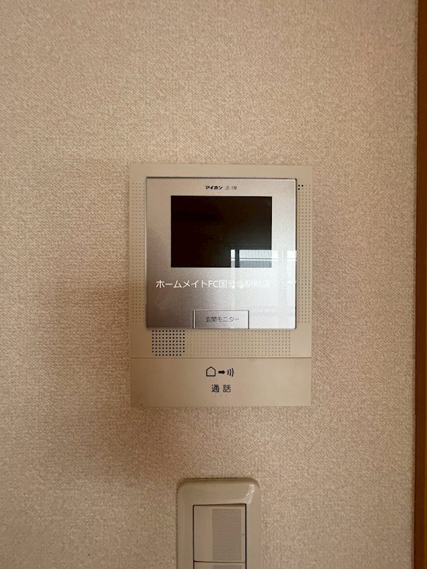 エクセレンス立川 セキュリティ