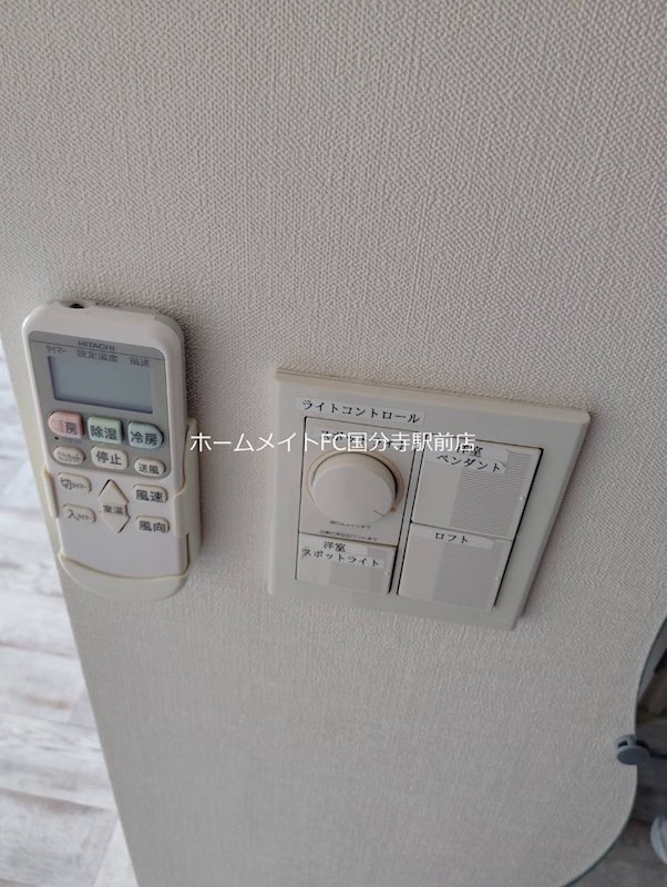 グレイスハイム一橋学園 その他設備