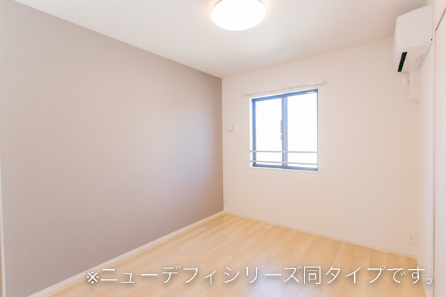 エアリーⅢ その他