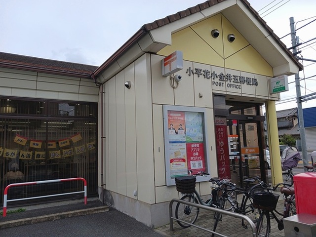 グランドソレイユⅡ その他
