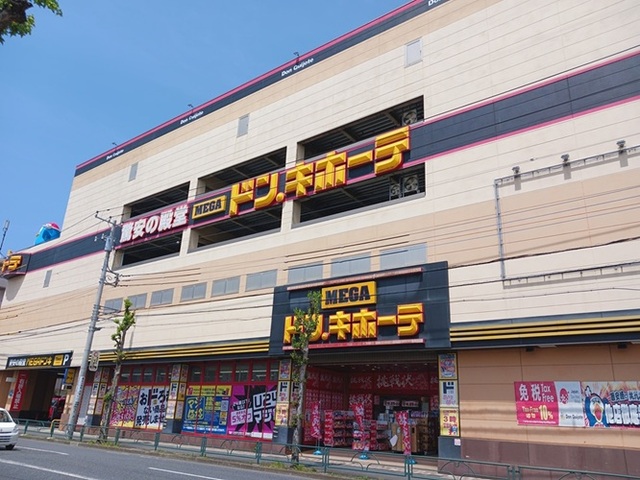 グランドソレイユⅡ その他