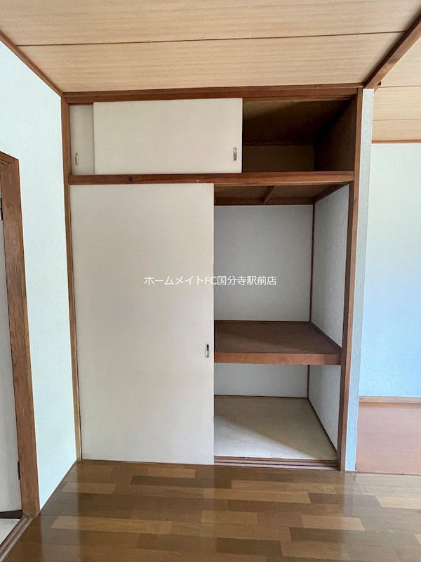 サンハイツ1 収納