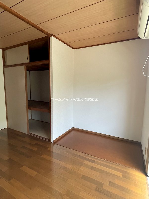 サンハイツ1 その他部屋・スペース