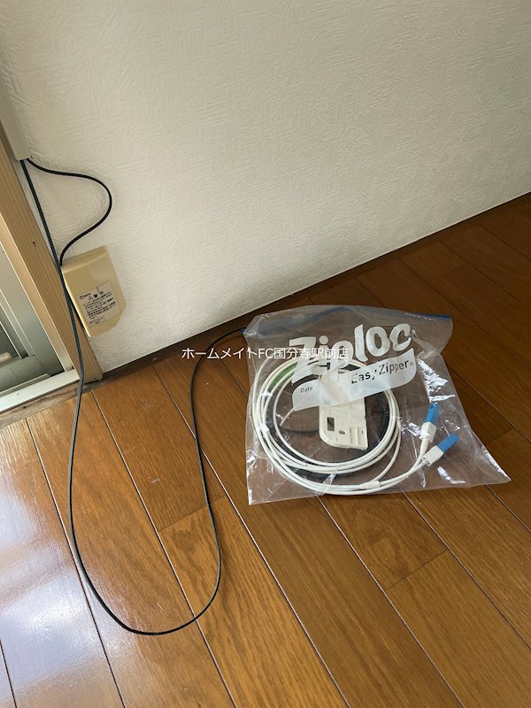 サンハイツ1 その他