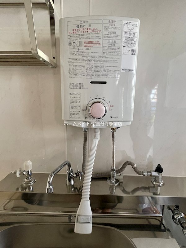 サンハイツ1 キッチン