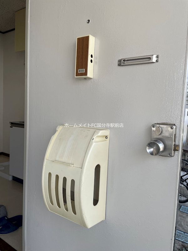 サンハイツ1 その他