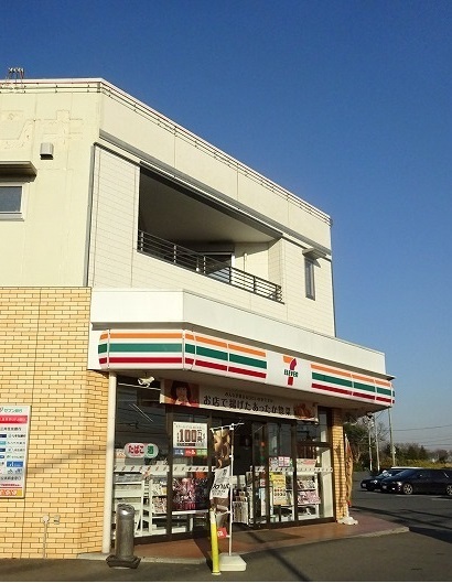 ベルイリーデ その他
