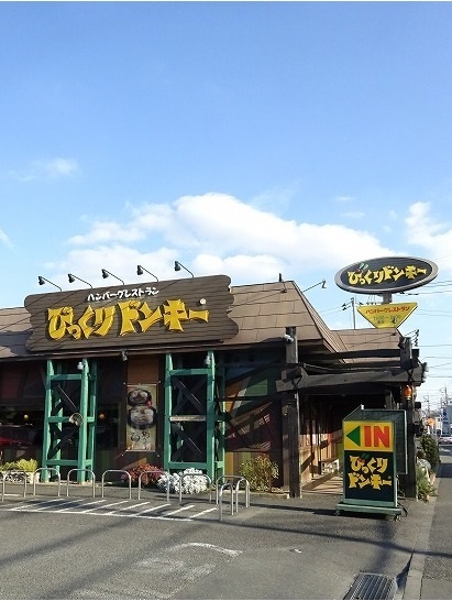 ベルイリーデ その他