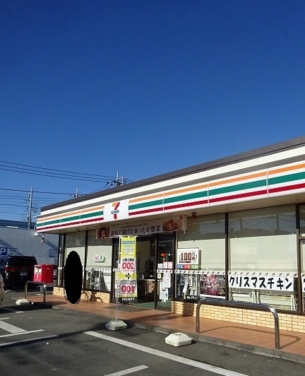 カレント　ハウス　２１ その他