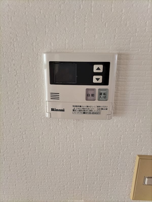 パティオ仲町 その他設備