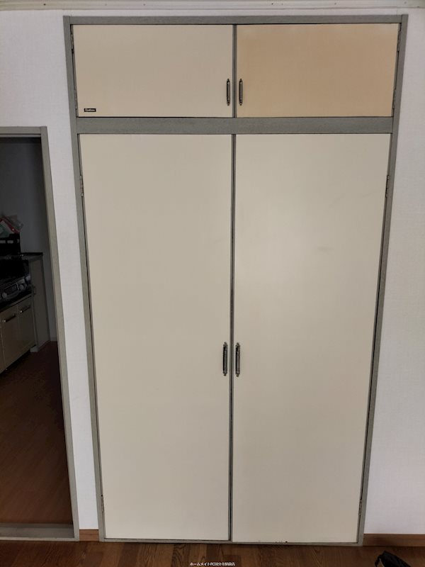 グリーンメゾン伊藤 収納