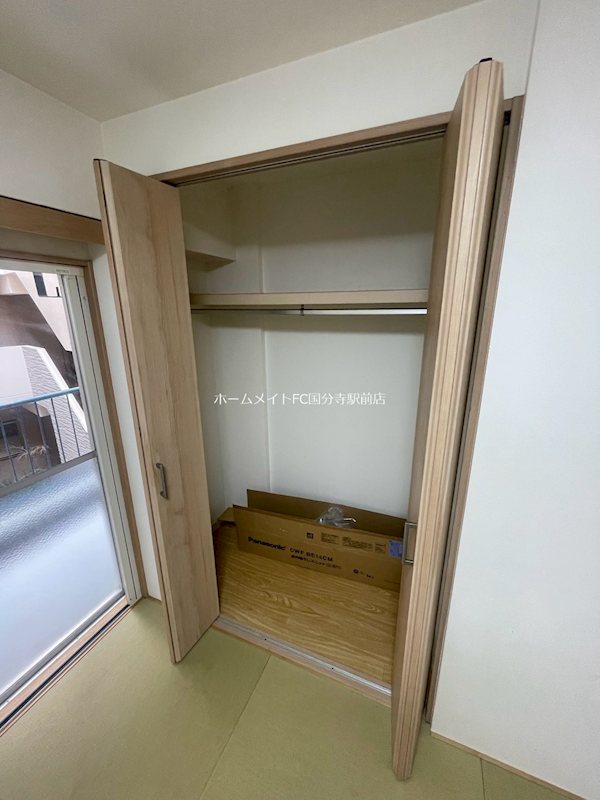 ブルーハイネス 収納