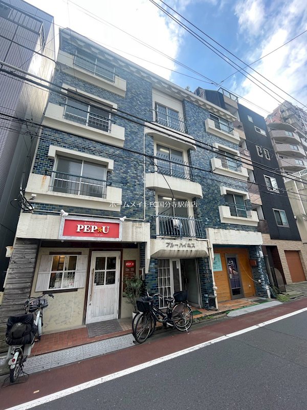 ブルーハイネス 外観