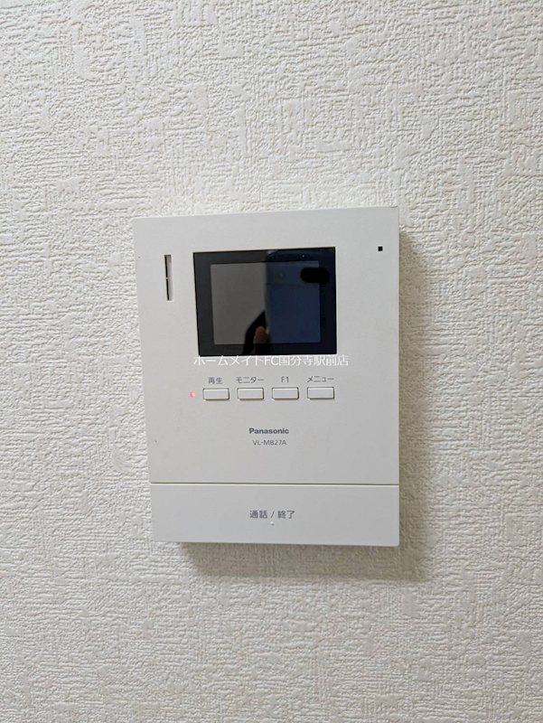 メゾンソレイユⅡ セキュリティ