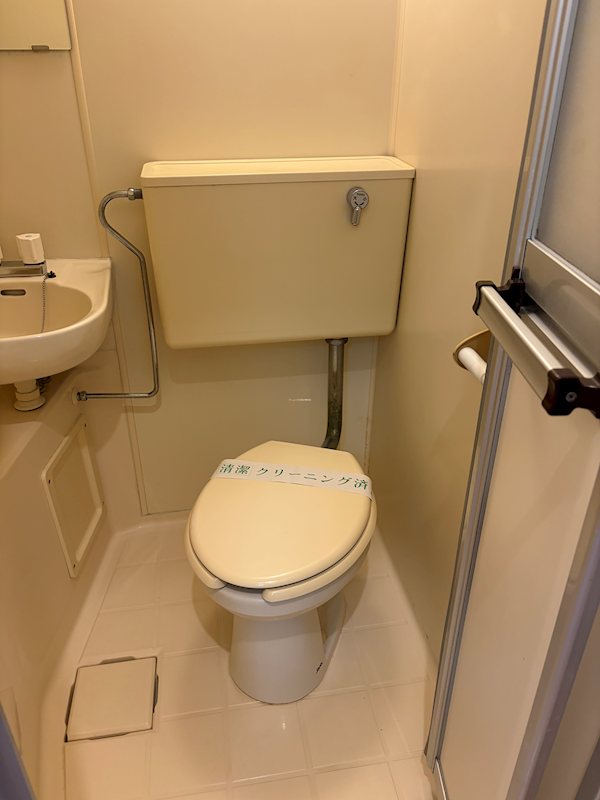 サンハイツミキ トイレ