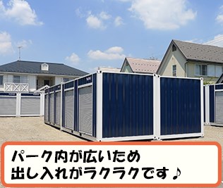 ユアトランク中富南３丁目 その他