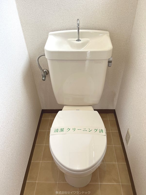 SKヴィレッジC棟 トイレ