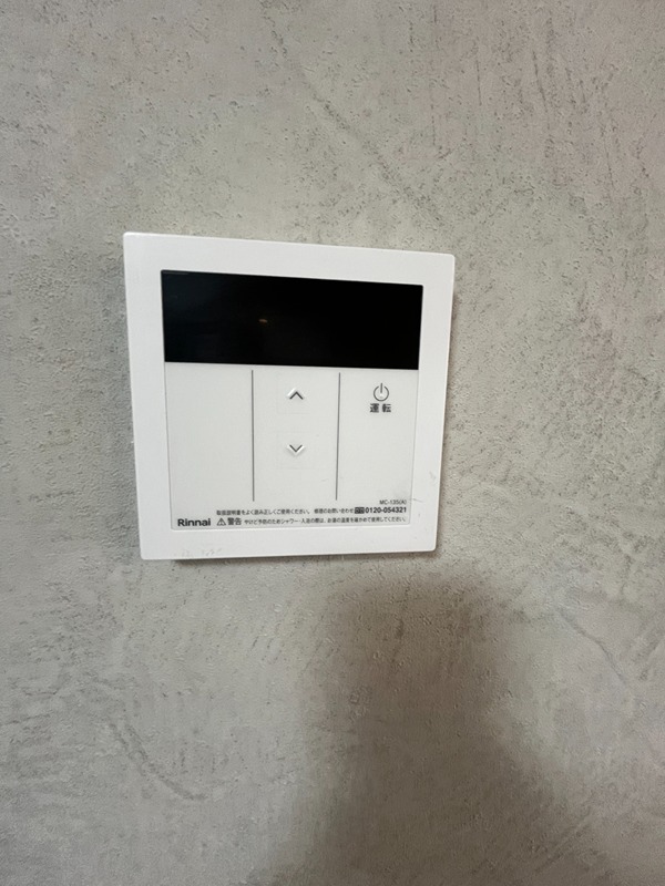 ムサシビル その他