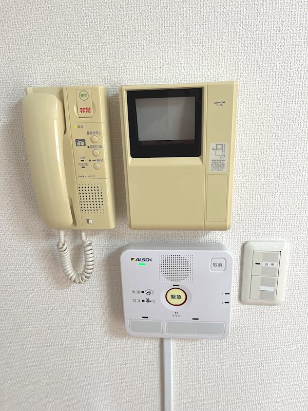 あいやビル セキュリティ