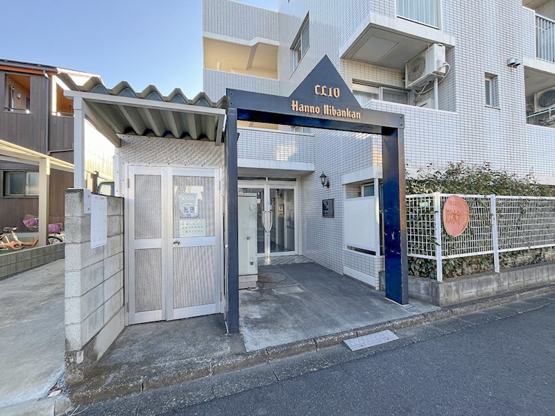 クリオ飯能弐番館 エントランス