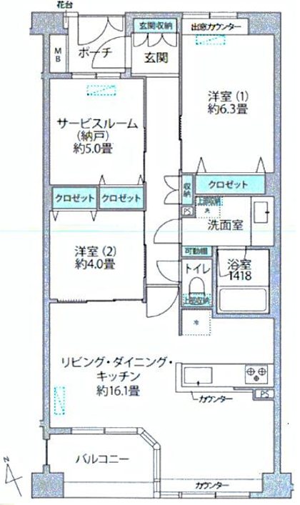 アルス鎌倉御成町 間取り