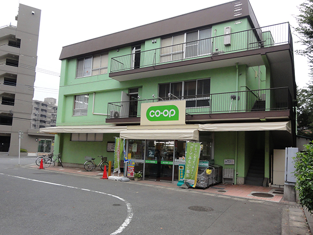 シャインロード所沢 スーパー
