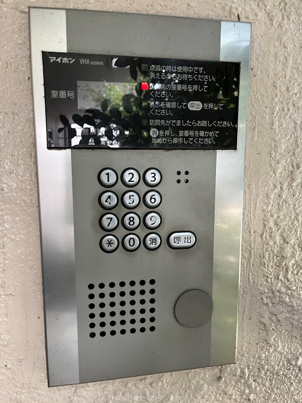 WIN田園調布 セキュリティ