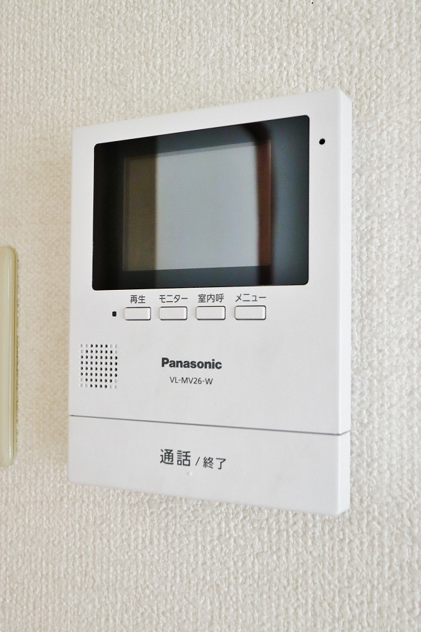 ハイランドマンション多田１号棟 その他